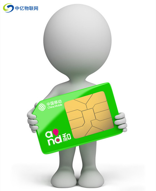 企業(yè)采購(gòu)必讀：物聯(lián)卡移動(dòng)好還是聯(lián)通好？多維度對(duì)比