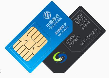 物聯(lián)卡怎么注銷？有哪些方法？