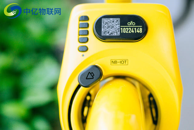 NB-IoT智能鎖物聯(lián)卡 NB-IoT智能鎖物聯(lián)卡