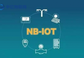 NB模塊是什么意思？