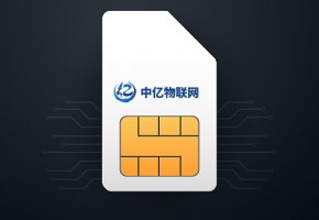 聯(lián)通物聯(lián)網(wǎng)卡是什么？支持哪些設(shè)備使用？